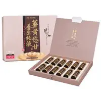 在飛比找金石堂優惠-【台塑生醫】薑黃悠甘養生純液（20ml x12瓶）