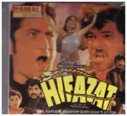 Hifazat - Anil Kapoor , Madhuri Dixit [VCD]