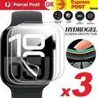 x3 Apple Watch Screen Protector Series 10 42mm 46mm SE 40mm 44mm 9 8 iWatch 45mm