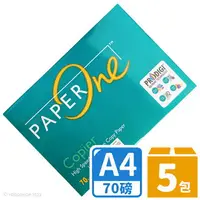 在飛比找樂天市場購物網優惠-PAPER ONE A4影印紙 70磅 /一箱5包入(每包5