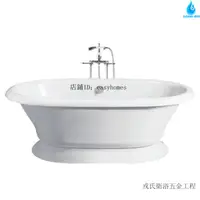 在飛比找蝦皮購物優惠-KOHLER K-700T-0溫蒂斯獨立式鑄鐵浴缸