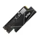 ADATA 威剛 XPG GAMMIX S70 Blade 2TB M.2 2280 PCIe Gen4 x4 SSD 固態硬碟 / 原廠5年保