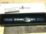 Citizen Original Mickey Solar Watch Fantasia Disney Card Club Limited Novelty JP