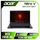 [欣亞] acer Nitro V ANV15-51-55K7 宏碁13代戰魂電競遊戲筆電/i5-13420H/RTX2050 4G/16G DDR5/512 PCIe/15.6吋 FHD 165Hz/W11/含acer原廠包包及滑鼠
