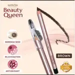 MUSTIKA RATU BEAUTY QUENN BOLD 眉筆