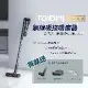 【rOIDMI 睿米】無線吸拖吸塵器X300 買就送 自動拖地清潔組