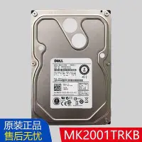 在飛比找Yahoo!奇摩拍賣優惠-DELL東芝MK2001TRKB 0WDC07 2T 6Gb