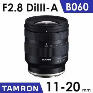 TAMRON 11-20mm F2.8 DiIII-A RXD (B060) FOR FUJIFILM X《公司貨》