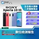 【創宇通訊│福利品】Sony Xperia 10 III 6+128GB 6吋 (5G) 10FPS高速連拍 智慧場景辨識