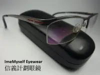 在飛比找Yahoo!奇摩拍賣優惠-信義計劃 眼鏡 BUGATTI 布加迪 嘉晏公司貨 Phil