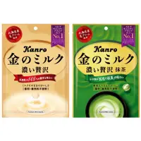 在飛比找松果購物優惠-+東瀛go+ 甘樂 黃金牛奶糖 黃金抹茶牛奶糖 kanro 