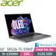 ACER Swift GO SFG16-71-55WZ 灰(i5-13500H/16G/512G PCIe/W11/3.2K OLED/16)