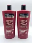 Lot of 2 Tresemme Keratin Smooth System Marula Oil Shampoo 22oz 650 ML NEW