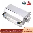 2L Universal Polished Coolant Radiator Overflow Recovery Water Tank Bottle Tanks