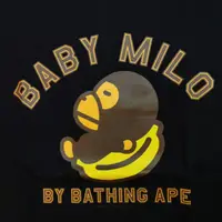 在飛比找蝦皮購物優惠-擺渡人jp現貨在台！日本製！BAPE Ape milo小猴 