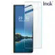 Imak SAMSUNG Z Fold 5 / Fold 4 H 鋼化玻璃貼(縮邊版)