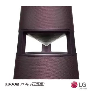 LG XBOOM 360˚ RP4B 全向性音效藍牙喇叭 石墨黑 愷威電子 高雄耳機專賣(公司貨)