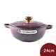 Le Creuset 琺瑯鑄鐵典藏媽咪鍋 24cm 3.1L 無花果 金頭 法國製