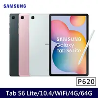 在飛比找myfone網路門市優惠-Samsung Galaxy Tab S6 Lite(202