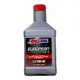 【易油網】AMSOIL EUROPEAN 5W40 全合成機油 #AFLQT