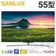SANLUX 台灣三洋 ( SMT-55KS1 ) 55型 4K OLED 智慧聯網液晶顯示器《送基本安裝、舊機回收》[可以買]【APP下單9%回饋】