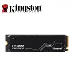 金士頓 KINGSTON KC3000 512G KC3000 PCIE SKC3000S/512G