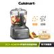 【美國Cuisinart美膳雅】玩味輕鬆打 4杯迷你食物處理機/調理機 ECH-4GMTW｜官方旗艦店