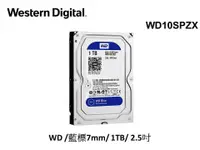 在飛比找彩虹3C優惠-WD 藍標 1TB 2.5吋硬碟(WD10SPZX)