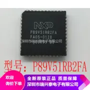 1PCS P89V51RB2FA,529 IC 80C51 MCU FLASH 16K 44-PLCC P89V51RB2FA #98HY
