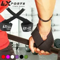 在飛比找樂天市場購物網優惠-LEXPORTS 專業級重磅健身高拉力帶/重訓助握帶/助力帶