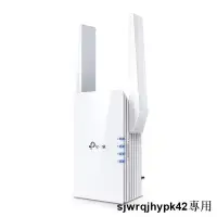 在飛比找露天拍賣優惠-米特3C數位-TP-LINK RE605X AX1800 W