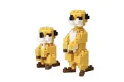 Nanoblock - Meerkat 2