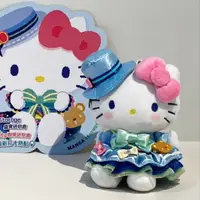 在飛比找蝦皮購物優惠-现货hellokitty猫紫仙女礼裙香港迷你仓限定公仔凯蒂毛