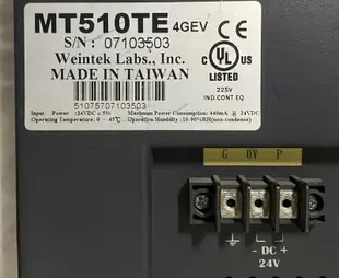 二手財順機械SBL-1050EH台灣制威綸10寸觸控屏幕MT510TE(拆機品上電有反應觸控可以點當銷帳零件品