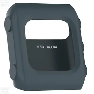 【新品限時0元免運】適用于博能POLAR V800智能手表硅膠保護殼 保護套【歐萊森】