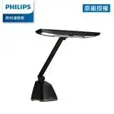 在飛比找遠傳friDay購物優惠-Philips 飛利浦 71669 軒律LED護眼鋼琴燈 (