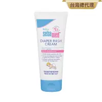 在飛比找博客來優惠-sebamed 施巴 嬰兒護疹修護膏100ml