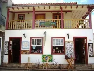 Pousada Tesouro de Minas - Centro Histórico