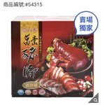 COSTCO 好市多 台畜萬巒豬腳1.2公斤(附沾醬)