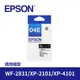 愛普生EPSON T04E原廠黑色墨水(C13T04E150)