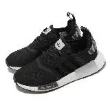 在飛比找遠傳friDay購物優惠-adidas 休閒鞋 NMD_R1 W 女鞋 黑 白 緩震 