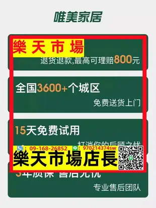 （可開發票）靠窗吧臺桌實木家用墻邊長條窄桌子餐廳可定制高低腳桌椅組合