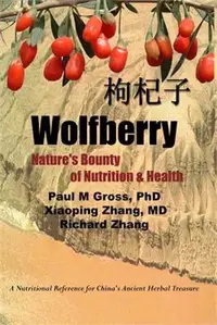 在飛比找三民網路書店優惠-Wolfberry: Nature's Bounty of 