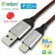 【京徹】amber 極強韌QC 3.0 USB Type-C 30V/3A快速充電線，搭配強韌耐磨PET編織線支援iPhone15/iPad-20公分