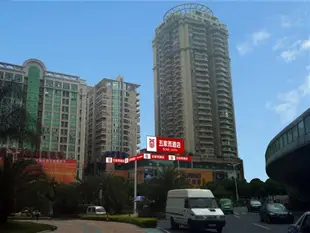 廈門五家而酒店Xiamen Wujiaer Hotel