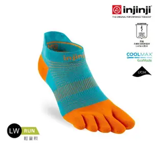 【Injinji】Run輕量吸排五趾隱形襪NX[橘柚色]NAA13(輕量款.五趾襪.隱形襪.慢跑襪.男女適用)