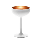 Stolzle Olympic Champagne Coupe 230 ml White/Bronze X 6
