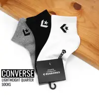 在飛比找PChome24h購物優惠-Converse 襪子 Lightweight 黑 白 灰 