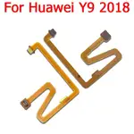 適用於華為 Y6 Y7 PRIME PRO 2017 Y9 2018 P SMART PLUS 2019 指紋傳感器掃描