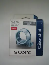 在飛比找Yahoo!奇摩拍賣優惠-SONY 原廠鏡頭轉接環 VAD-WG 46mm口徑 DSC